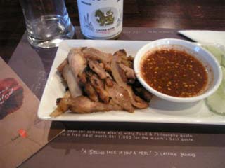 2006_2_16_dinner1.jpg