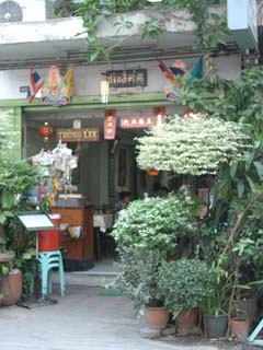 2006_2_28_dinner2.jpg